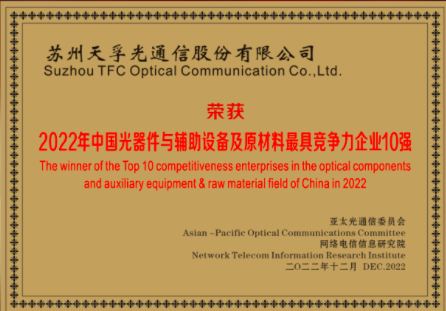 首页- YABO鸭脖公司官网