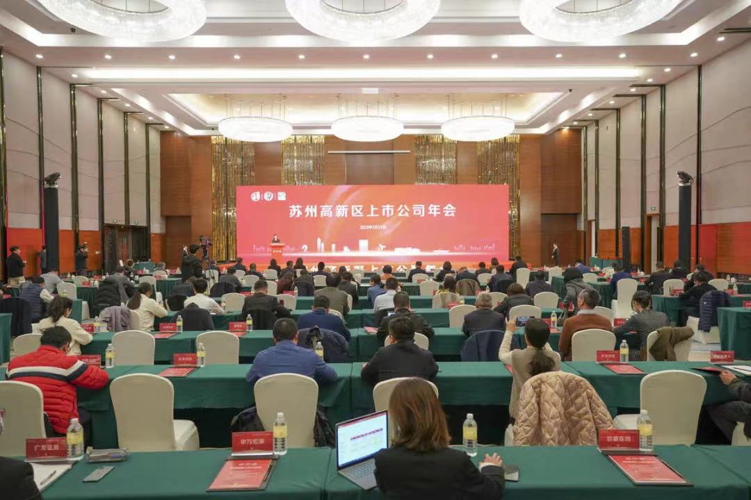 首页- YABO鸭脖公司官网