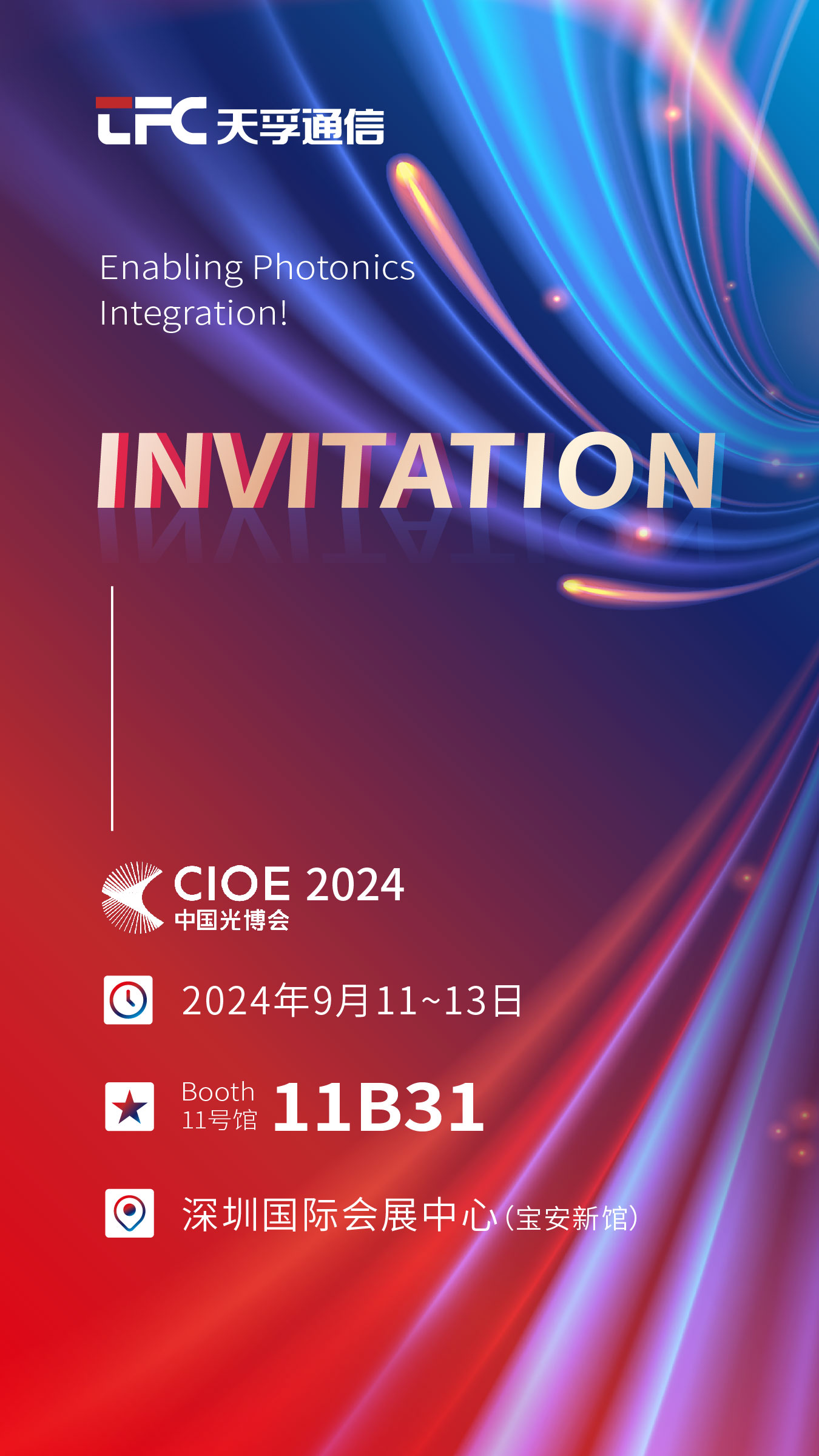 首页- YABO鸭脖公司官网