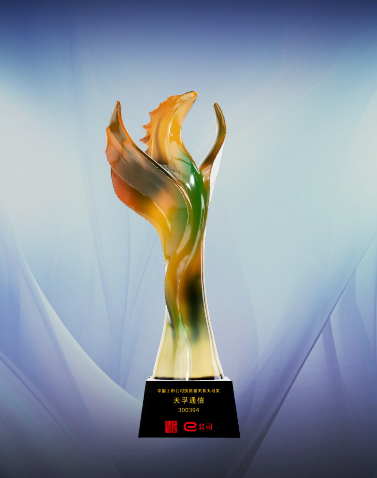 首页- YABO鸭脖公司官网