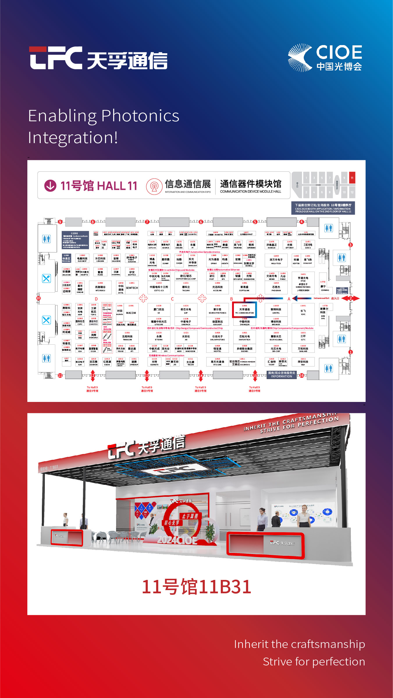 首页- YABO鸭脖公司官网