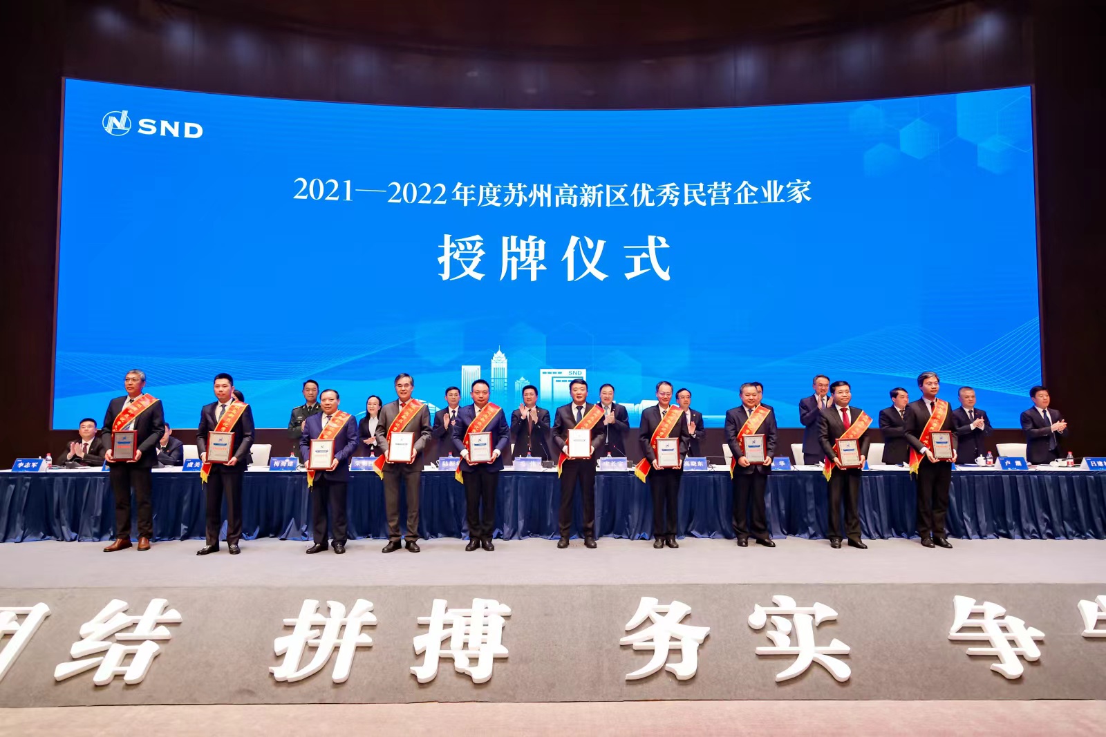 首页- YABO鸭脖公司官网