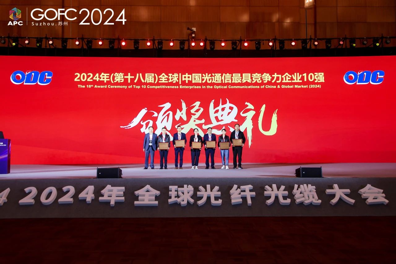 首页- YABO鸭脖公司官网