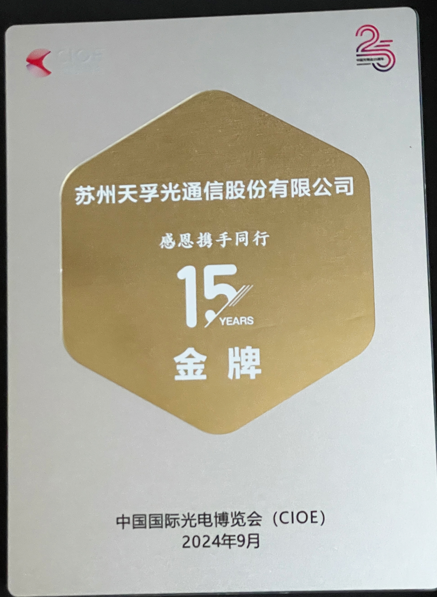 首页- YABO鸭脖公司官网