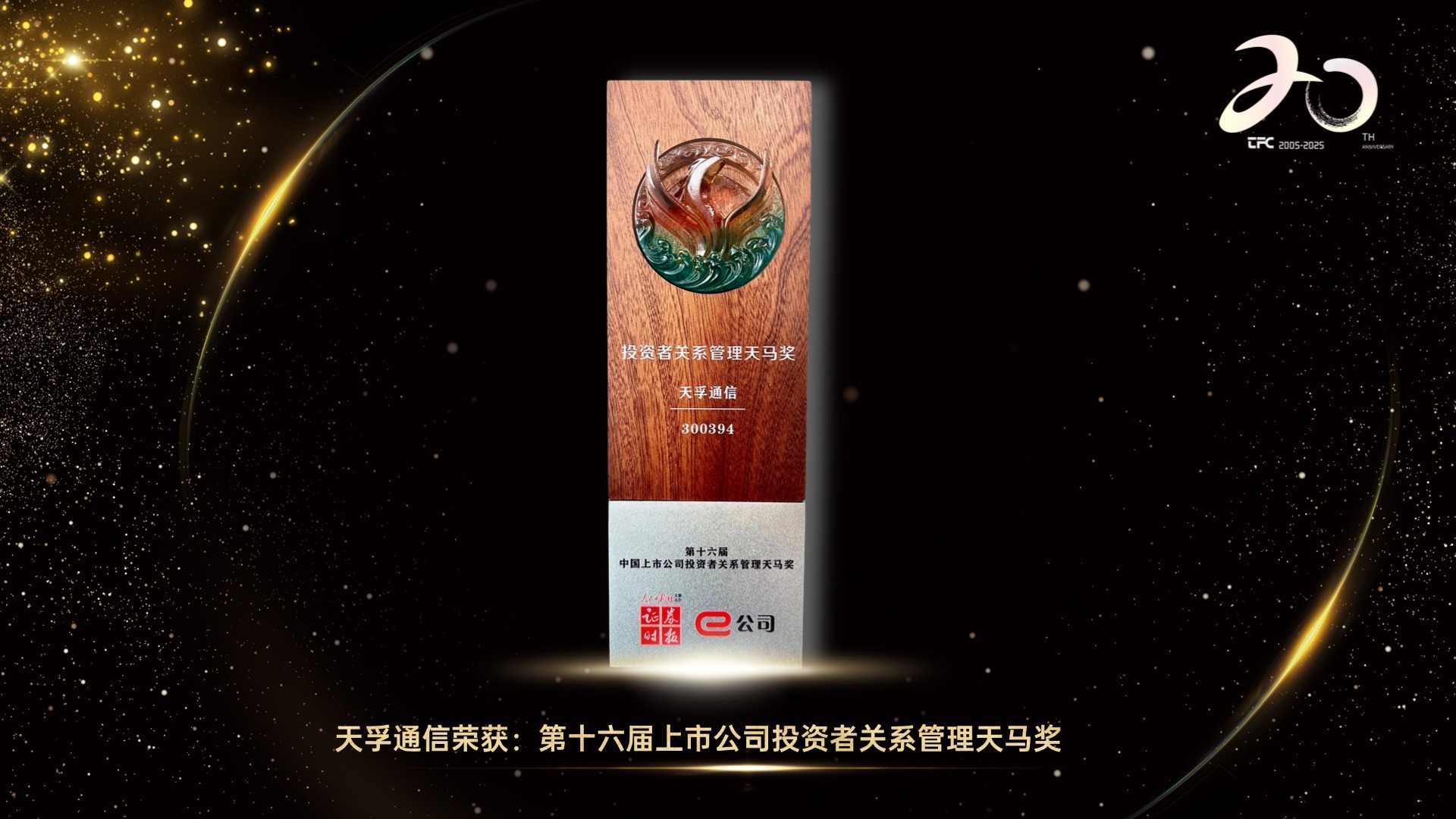 首页- YABO鸭脖公司官网