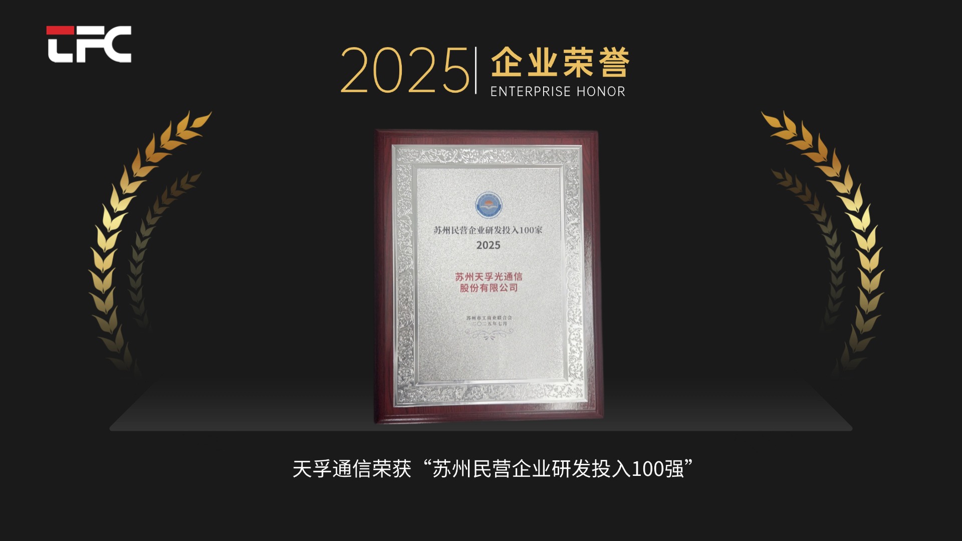 首页- YABO鸭脖公司官网