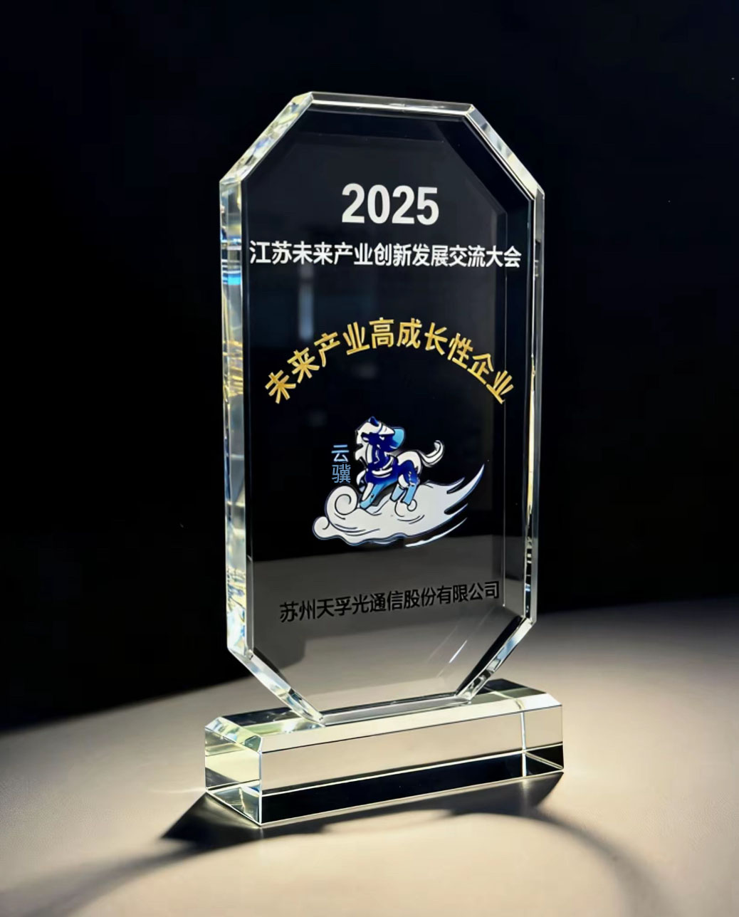 首页- YABO鸭脖公司官网