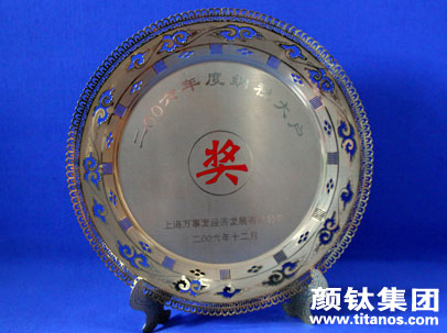 众发国际(中国区)官方网站