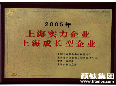 众发国际(中国区)官方网站