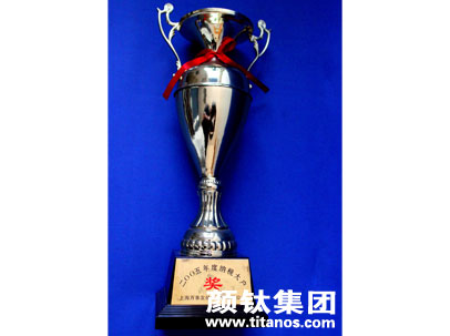 众发国际(中国区)官方网站