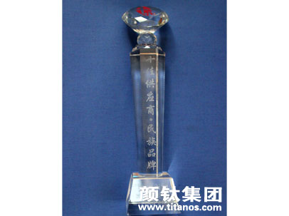 众发国际(中国区)官方网站