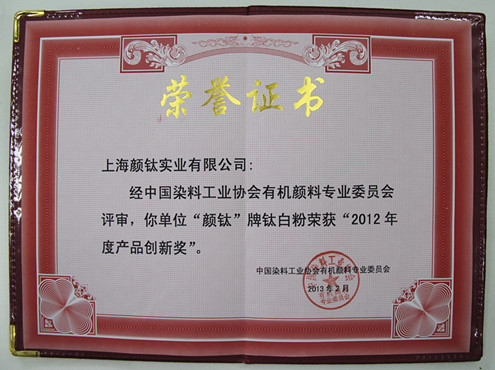 众发国际(中国区)官方网站