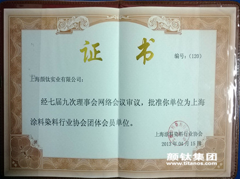 众发国际(中国区)官方网站