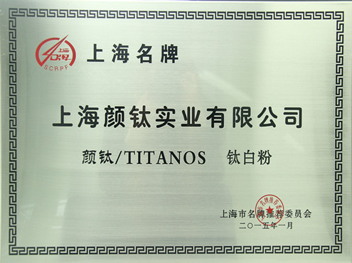 众发国际(中国区)官方网站