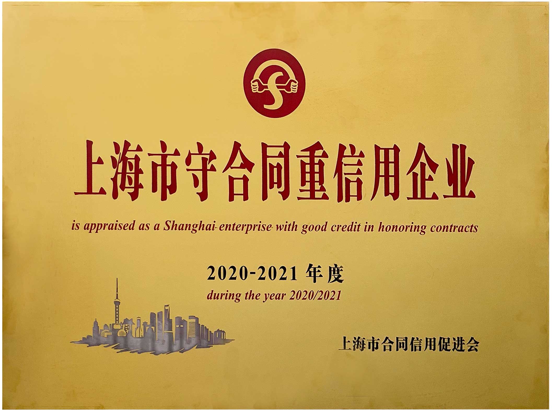 众发国际(中国区)官方网站