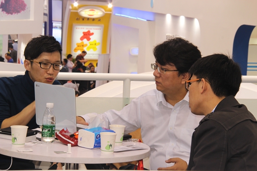 众发国际(中国区)官方网站