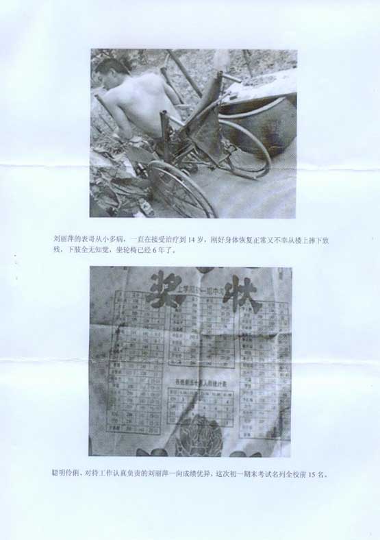 众发国际(中国区)官方网站