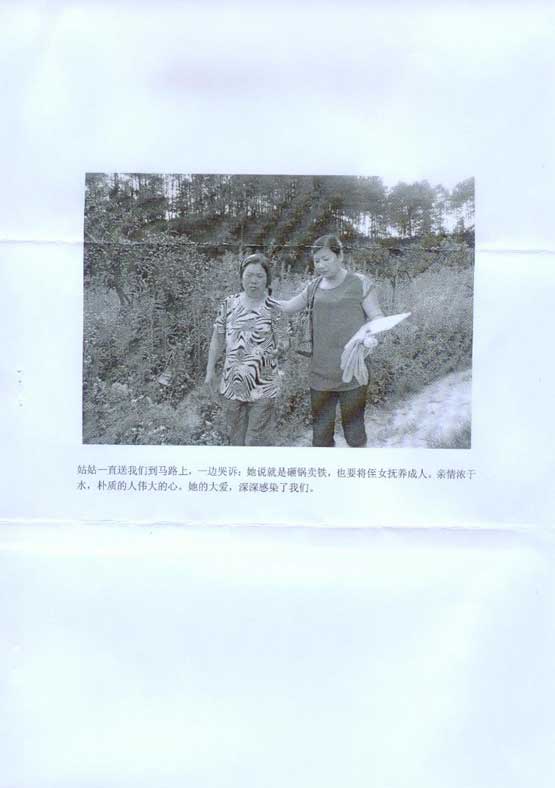 众发国际(中国区)官方网站