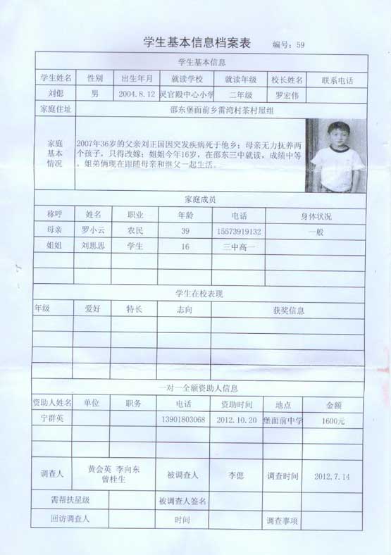 众发国际(中国区)官方网站