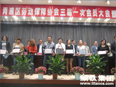 众发国际(中国区)官方网站