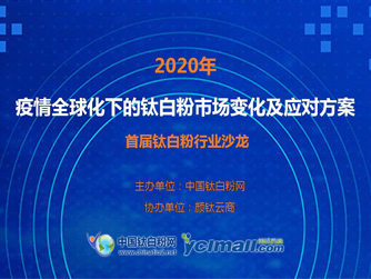 众发国际(中国区)官方网站