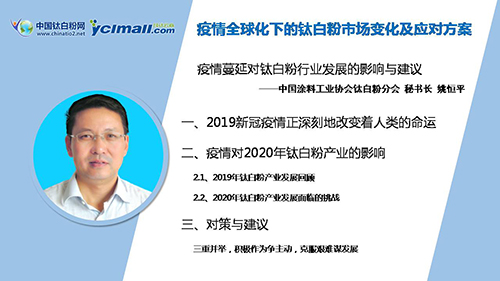 众发国际(中国区)官方网站