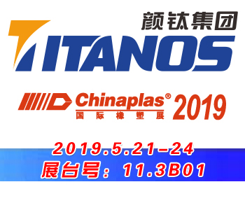 众发国际(中国区)官方网站