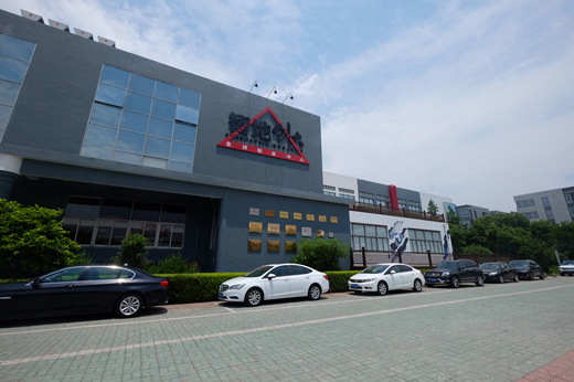 众发国际(中国区)官方网站