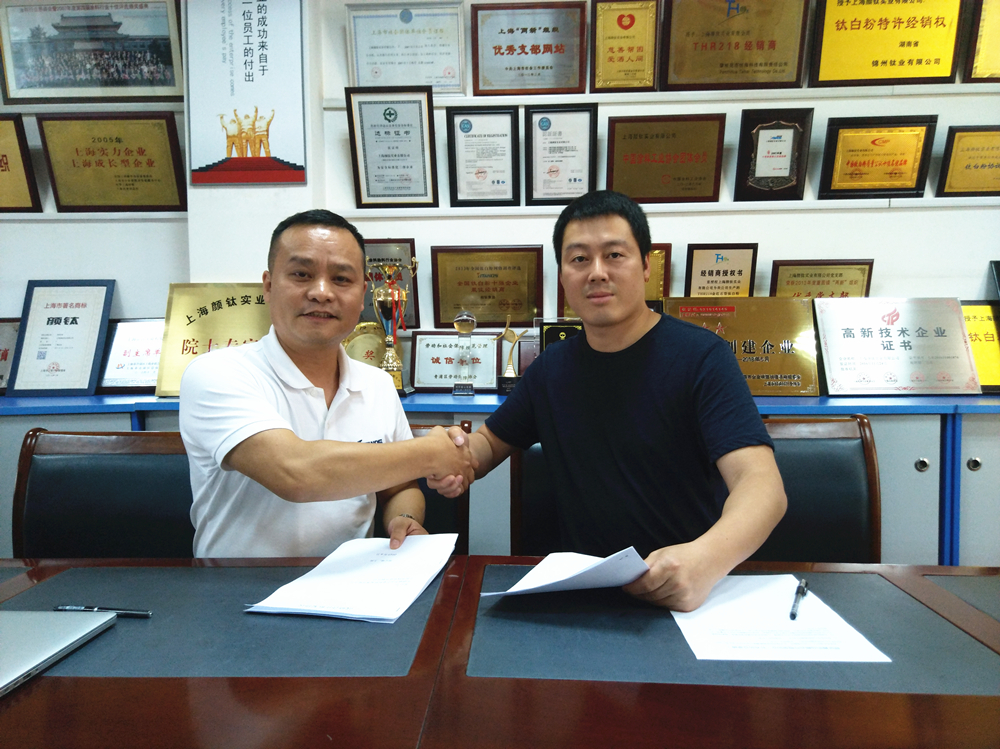 众发国际(中国区)官方网站