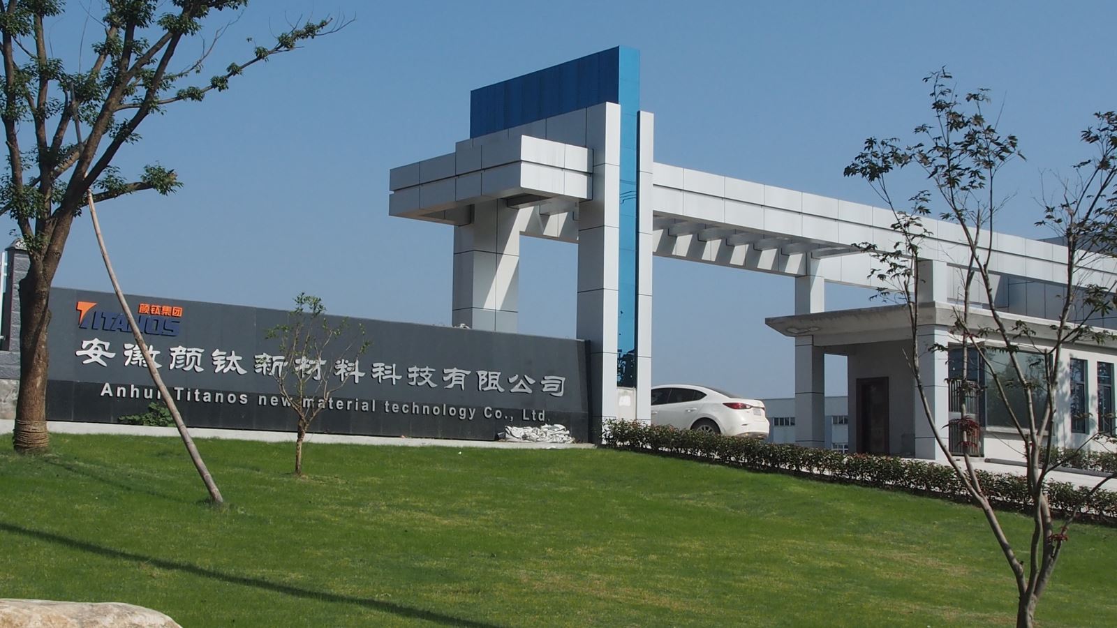 众发国际(中国区)官方网站