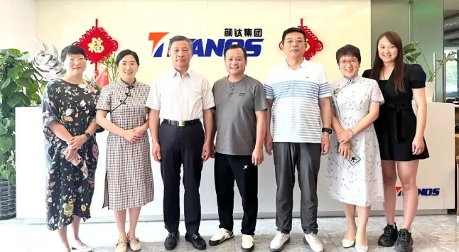 众发国际(中国区)官方网站