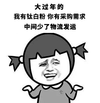 众发国际(中国区)官方网站