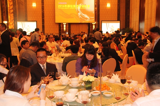 众发国际(中国区)官方网站