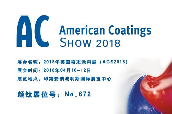 众发国际(中国区)官方网站