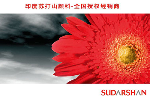 众发国际(中国区)官方网站