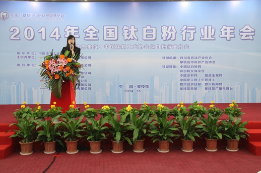 众发国际(中国区)官方网站