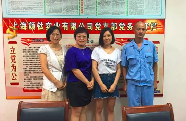 众发国际(中国区)官方网站