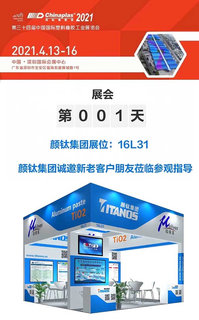 众发国际(中国区)官方网站