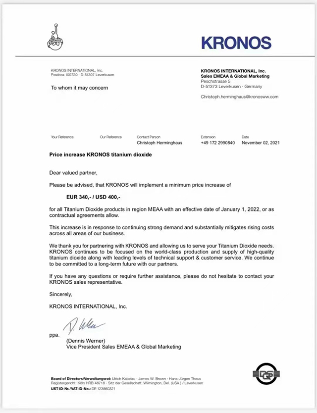 众发国际(中国区)官方网站