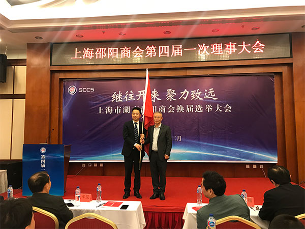 众发国际(中国区)官方网站