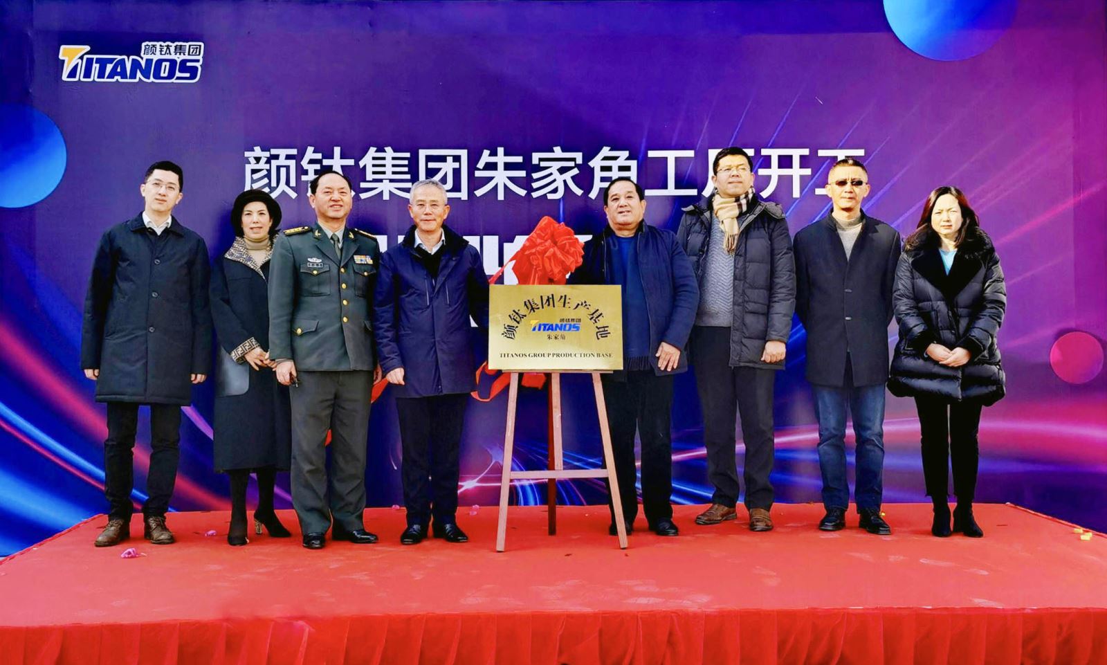 众发国际(中国区)官方网站