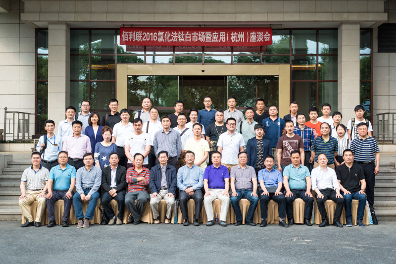 众发国际(中国区)官方网站