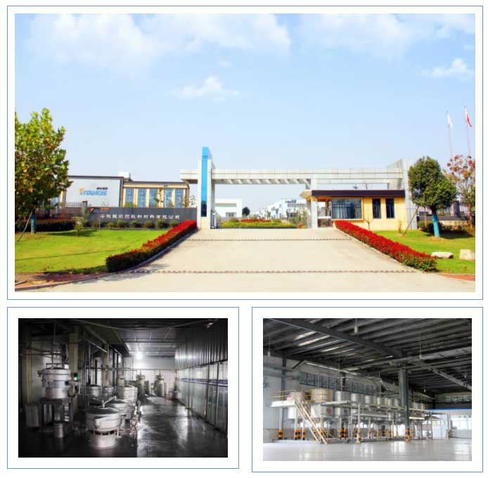 众发国际(中国区)官方网站