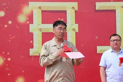 众发国际(中国区)官方网站