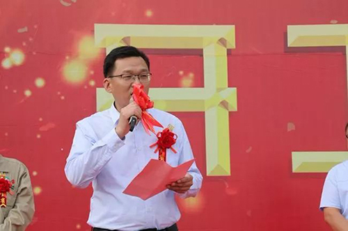 众发国际(中国区)官方网站