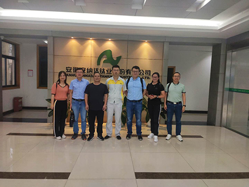 众发国际(中国区)官方网站