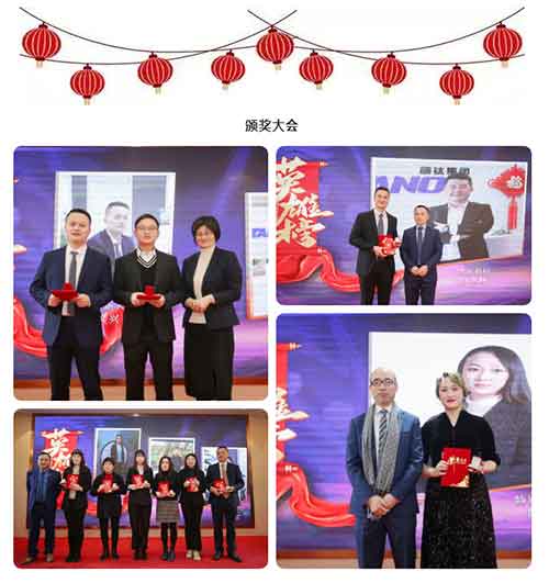 众发国际(中国区)官方网站