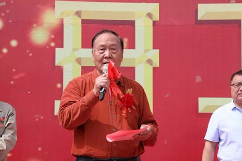 众发国际(中国区)官方网站