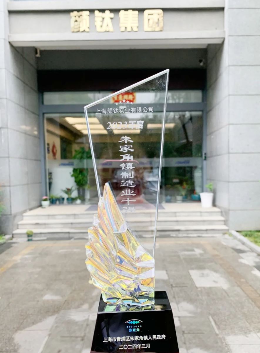 众发国际(中国区)官方网站