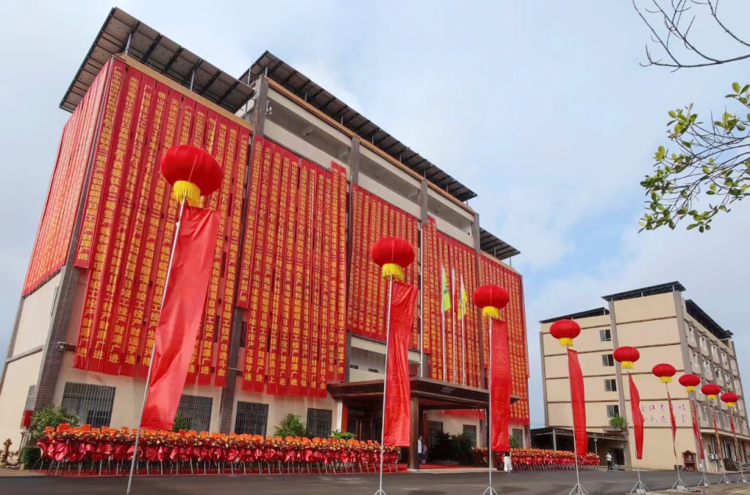 众发国际(中国区)官方网站